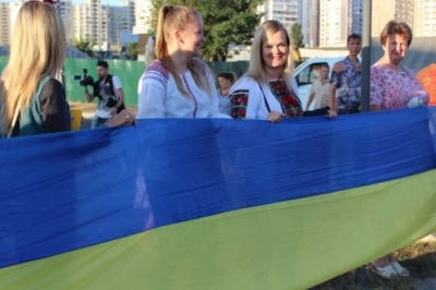 У Києві розгорнули найдовший прапор України