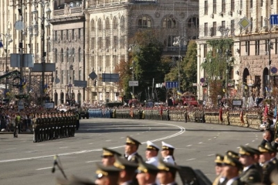День Незалежності