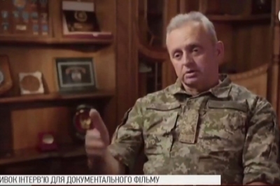 Начальник Генштабу ЗСУ