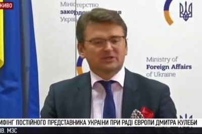 Дмитрий Кулеба
