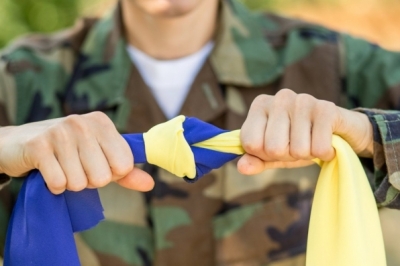 Українська армія
