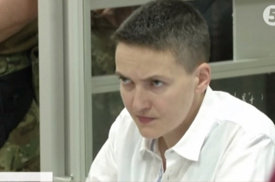 Надія Савченко