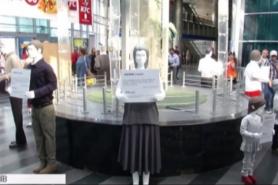 "Застиглі фігури в очікуванні" на київському вокзалі