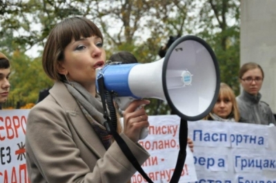 Олександра Матвійчук