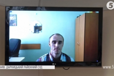 Сергій Чемес