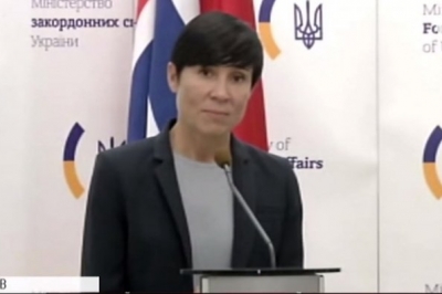 Іне Сьорейде