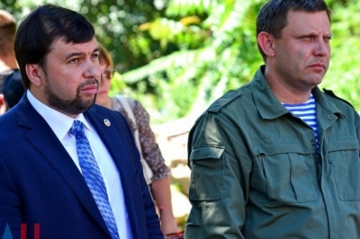 Захарченко та Пушилін