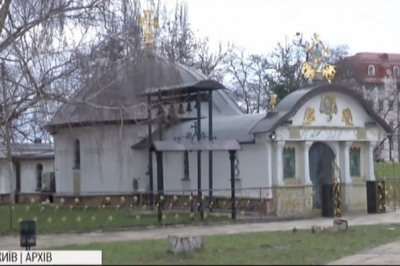 Самобуд УПЦ МП біля Десятинної церкви