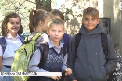 Маріупольські школярі