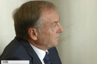 Олександр Лавринович