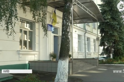 Школа №94 у Києві