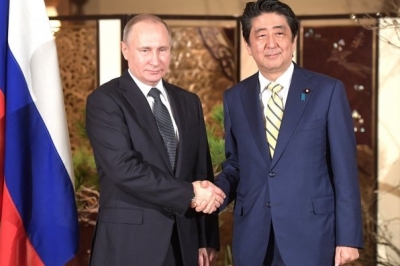 Росія Японія