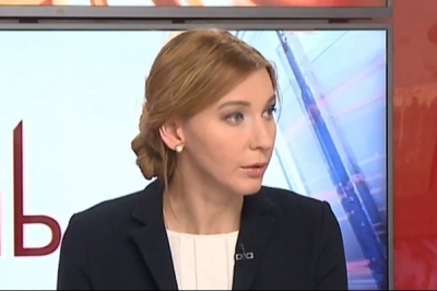 Ольга Червакова