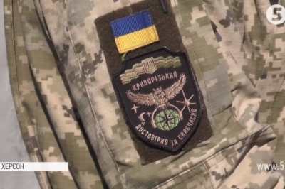 Навчання тероборони на Херсонщині