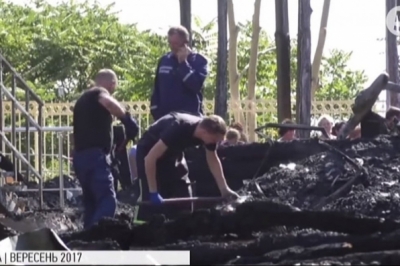 Пожежа в таборі "Вікторія"