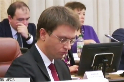 Володимир Омелян
