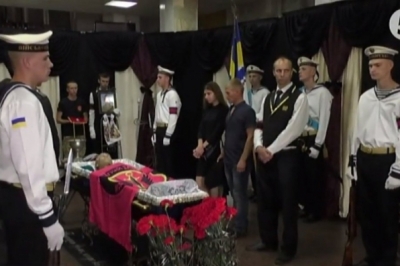 Прощання з Сергієм Платоновим