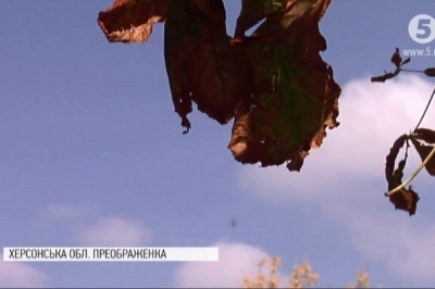Преображенка