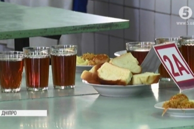 Масове отруєння у Дніпрі