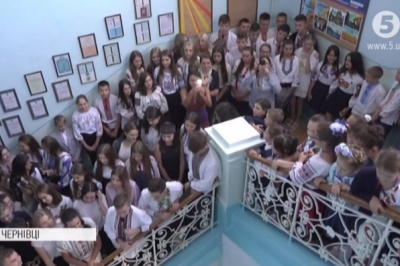 Флешмоб у Чернівцях