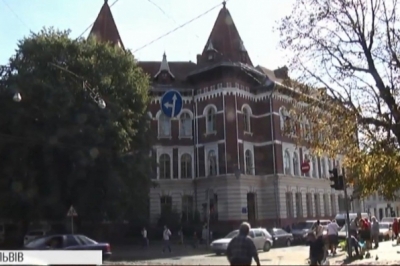 Страховий скандал у Львові