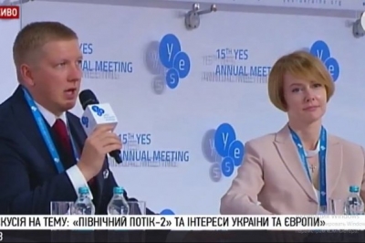 Зеркаль, Коболєв на YES