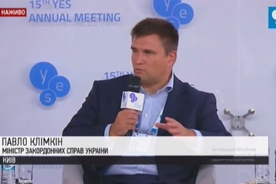 Павло Клімкін на YES