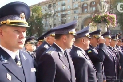 День рятувальника, урочистості