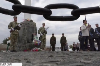 Пам'ятник УНР на Одещині