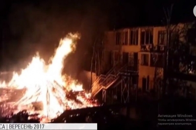 Пожежа у "Вікторії"