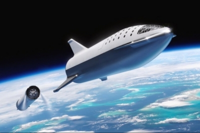 BFR
