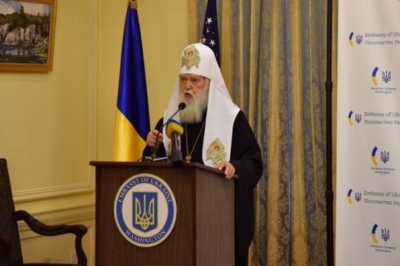 Патріарх Філарет у Посольстві України в США