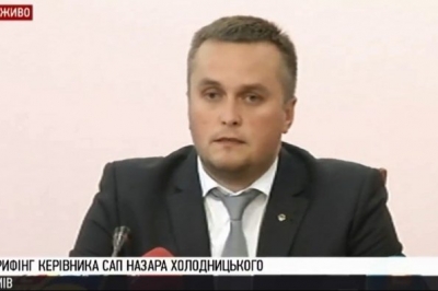 Назар Холодницький
