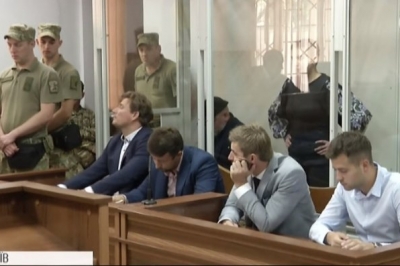 Савченко и Рубан