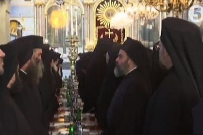 Надання автокефалії