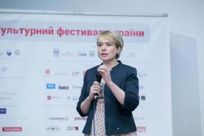 Лілія Гриневич