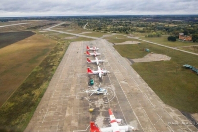 Авіація для МВС