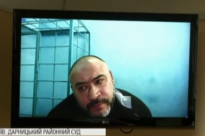 Юрий Крысин