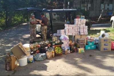 Ілюстративне фото