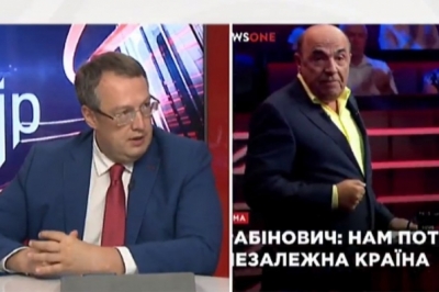 Антон Геращенко і Рабінович