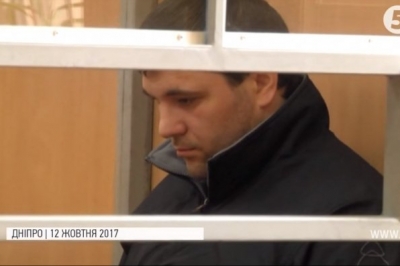 В Днепре почтили память патрульных, расстрелянных Пугачевым