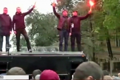 "Ніч на Банковій"