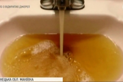 Вода в Макіївці