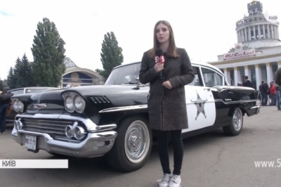OldCarLand-2018