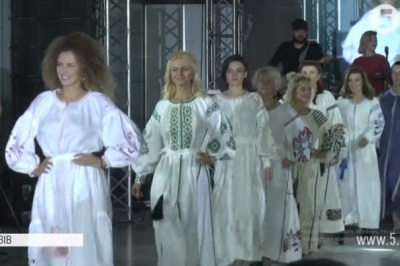 Етно-показ у Львові