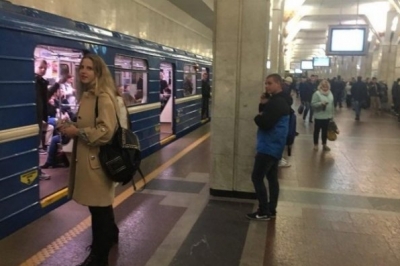 Метро Москви, "Тверська"