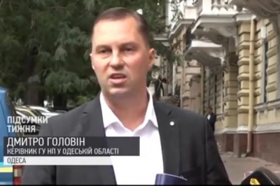 керівник ГУ Національної поліції у Одеській області