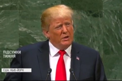 Президент США