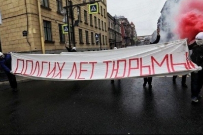 Довгих років тюрми для Путіна