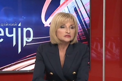 Ірина Луценко